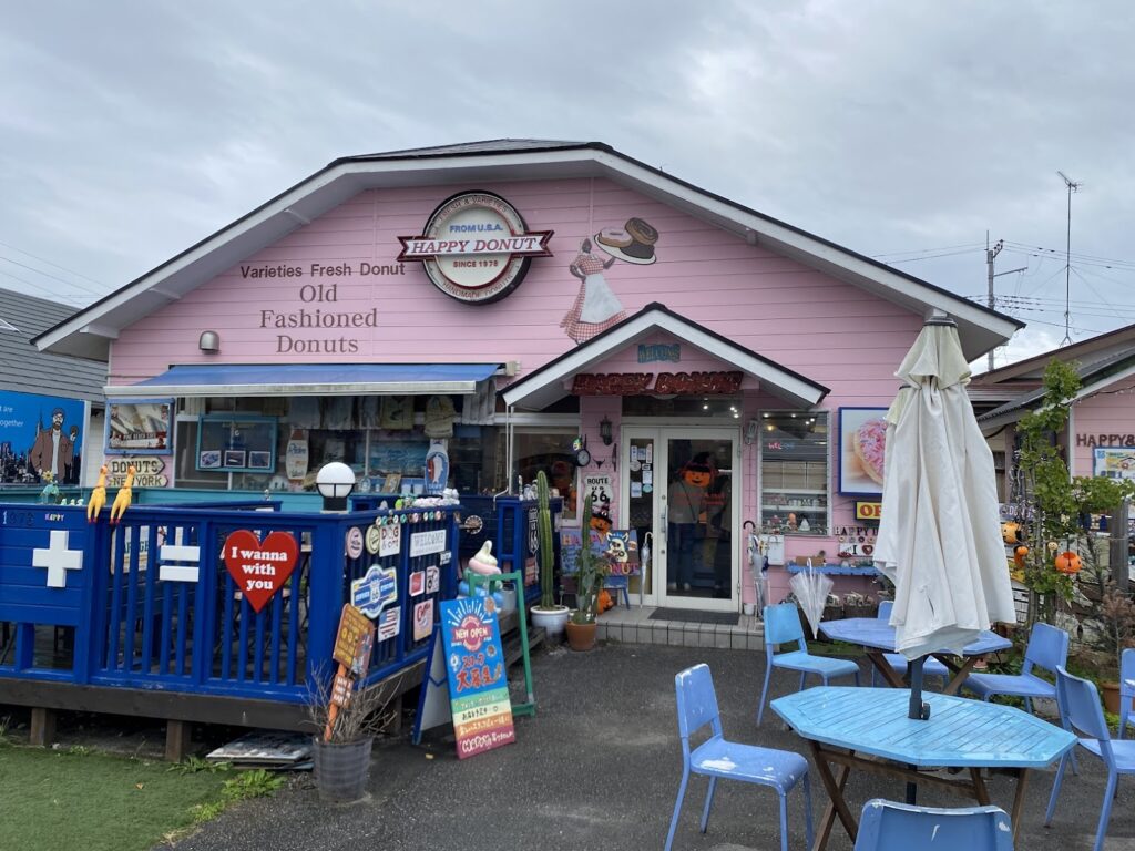 ハッピードーナツの外観