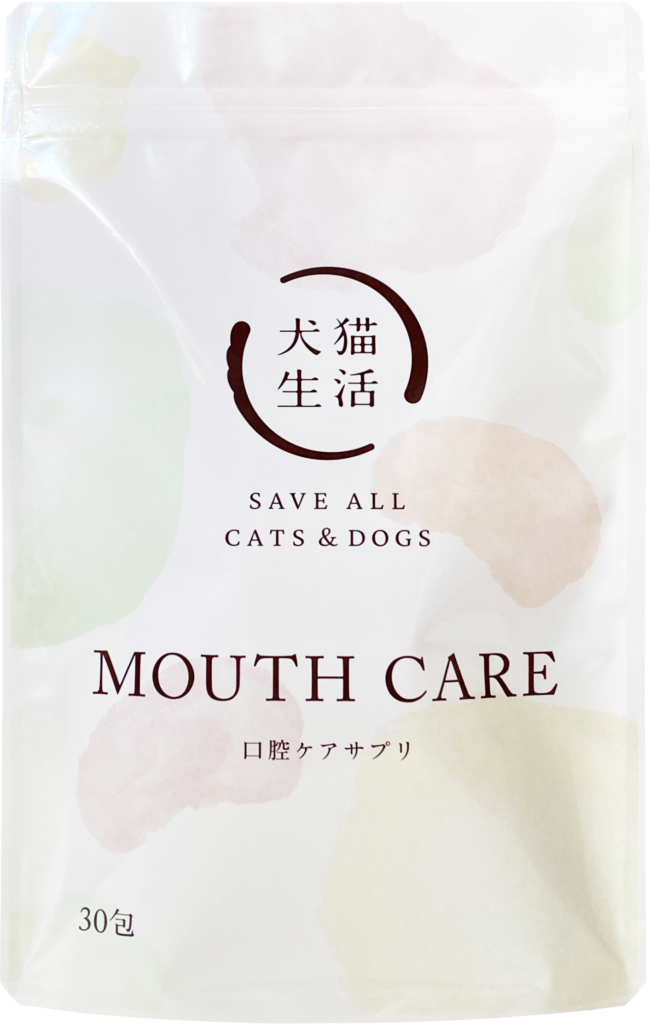 デンタルふりかけパッケージ